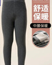 罗蒙儿童保暖裤男女童加绒打底裤校园服饰神器棉裤冬季 男童深灰 160 实拍图