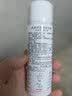 雅漾（Avene）舒泉补水喷雾爽肤水补水保湿水化妆水舒缓护肤品礼物 送女 【热卖N0.1】喷雾300ML*2 实拍图