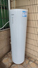 海尔（Haier）智家出品Leader空气能热水器200升一体机一级能效家用 电辅热泵【国家补贴20%】自营上门安装PA7 实拍图