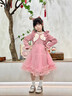安妮优儿（Anneyol）女童连衣裙春秋款裙子2025新款儿童洋气秋装小女孩衣服红色公主裙 粉色棉里 140 实拍图