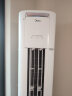美的（Midea）空调 2匹 酷省电 新能效 变频冷暖 空调立式 客厅空调柜机 云朵系列 KFR-51LW/N8KS1-3P 实拍图