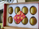 佳沛（zespri）新西兰宝石红奇异果8个装单果重约80-103g 送礼水果礼盒 晒单实拍图