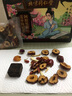 同仁堂阿胶黑糖姜枣茶红糖姜茶大姨妈生理期送女友桂圆红枣枸杞150g 实拍图