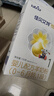 佳贝艾特（Kabrita）悦白婴儿配方羊奶粉 1段(0-6个月)400克+150克套装 天然A2蛋白 实拍图