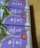维他奶原味豆奶250ml盒装整箱植物奶蛋白饮料混合多口味饮品营养早餐奶 【24盒】香草味 250mL*6盒 *4排 实拍图