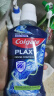 高露洁（Colgate）激爽薄荷精油漱口水巴西进口去口臭大蒜异味长效清新口气500ml*2 实拍图