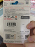 闪迪（SanDisk）128GB TF（MicroSD）内存卡 A1 U1 C10 至尊高速移动版存储卡 读速140MB/s 手机平板游戏机内存卡 实拍图