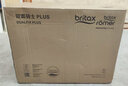 宝得适（BRITAX）宝宝儿童安全座椅0-4岁360度旋转汽车ISOFIX硬接口双面骑士PLUS 双面骑士PLUS火辣红 实拍图