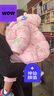 婧麒（JOYNCLEON）儿童棉服男女童装宝宝秋冬季婴儿衣服棉服加厚外出棉袄加绒外套 粉色恐龙 120cm 实拍图