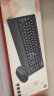 新贵（Newmen）无线键盘鼠标套装 K103 商务办公键鼠 节能省电 防溅水 高键位 自动休眠技术 防滑增高 黑色 晒单实拍图