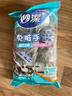 妙洁钢丝球锅刷带把手类丝瓜络清洁球铁刷锅神器1长柄+6只钢丝球 实拍图