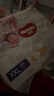 好奇（Huggies）皇家拉拉裤 小龙裤【多仓直发】婴儿尿不湿 成长裤 超薄透气 XXL56片【15kg以上】 实拍图