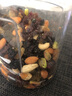 品铺掌柜 每日坚果混合干果综合果仁500g罐装什锦果仁孕妇早餐零食礼包好吃 罐装1斤新鲜果仁C款（坚果占比66%） 实拍图