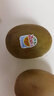 佳沛（zespri）新西兰阳光金果6个装巨大果单果144-175g水果猕猴桃源头直发 实拍图