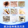 巨奇严选 活氧爆炸盐2.2斤去渍彩漂粉儿童衣物去黄增白抑菌除螨校服净 实拍图