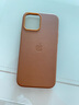 宝茹苹果17皮革手机壳iPhone12Pro保护套magsafe磁吸质全包带动画15/15promax/16/16pro/16promax硬壳 鞍褐色 iPhone 12ProMax 实拍图