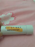 雏菊的天空 唇部唇膏保湿滋润唇部护理秋冬打底润唇膏 桂影+桂影唇膏 实拍图
