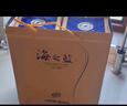 洋河 蓝色经典 海之蓝 52度 480ml 单瓶装 绵柔浓香型白酒 实拍图