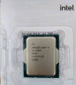 英特尔(Intel) i5-12400F 酷睿12代 CPU处理器 6核12线程 单核睿频至高4.4Ghz 10400F迭代升级款 实拍图