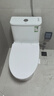 九牧（JOMOO）11173-2-1/41KD-3大力神普通马桶家用虹吸抗菌节水坐便器400坑距 实拍图