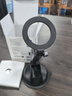 TELESIN(泰迅)magesafe磁吸吸盘手机支架汽车车载手机支架 实拍图