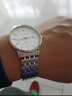 飞亚达（FIYTA）经典系列 简约商务白盘3点位日历视窗男士腕表 节日礼物送男生 实拍图