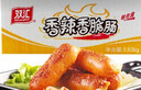 旺旺 黑米雪饼 原味 258g 零食膨化休闲食品饼干糕点 实拍图
