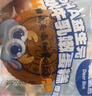 小鹿蓝蓝儿童吐司DHA益生元水牛乳嫩蛋糕宝宝早餐零食面包298g源头直发 实拍图
