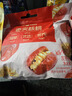 百草味枣夹核桃408g 约80包无核红枣新疆特产孕妇休闲零食 实拍图