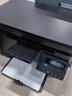 惠普（HP）打印机M126a/126nw/126snw plus黑白激光家用企业办公打印机打印复印扫描多功能一体机 M126nw（打印复印扫描+有线/无线网络） 套餐二(官方标配+易加粉硒鼓2支+4瓶 实拍图