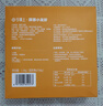 今锦上蒜蓉小龙虾3斤 4-6钱 净虾1.5斤 中号25-33只 25年新虾 加热即食 实拍图