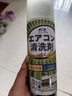 KOOGIS空调清洗剂家用空调外机内机清洗汽车空调中央空调除臭清洁剂 实拍图