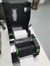 TSC TE244/TE344标签打印机不干胶条码打印机蓝牙热敏哑银固定资产珠宝固定资产热转印水洗唛 TE344【300DPI】含碳带+纸 实拍图