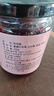 屯屯麦 无添加剂玫瑰酱 云南天然食用玫瑰花酱泡茶烘焙蜂蜜玫瑰面包果酱 【花瓣含量≥85%】250g/瓶 实拍图