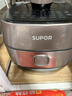 苏泊尔（SUPOR）鲜呼吸IH电压力锅5L家用智能自动排气304精钢球釜SY-50HC8033Q双胆电饭煲高压锅4-6人 实拍图