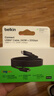 贝尔金（BELKIN）USB4全功能数据线 1.2米兼容雷电3数据线 240W快充 20Gbps大数据传输 拓展投屏Type-C线 INZ004 实拍图