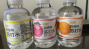 【天然弱碱】苏打水0糖0脂0卡果味饮料清爽解渴无汽厂家直销 【混合口味】 260ML*9瓶 实拍图