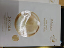 JMsolution【热销面膜】补水保湿水光面膜莹润蜂胶珍珠面膜男女适用 24K黄金 新款 5片/盒 实拍图