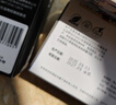 格之格 适用佳能845墨盒MG3080 TS3480墨盒 MG2400 MG2980 MX498 TS3180 TS3380 MG2580S墨盒 PG845墨盒黑色 实拍图