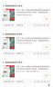 ZjJIanMe上海人民DDS7666单相电能表液晶导轨式2P家用220V出租宿舍电度表 导轨液晶屏款5（60）A 实拍图