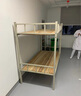 上下铺铁床双层铁架床员工宿舍双层床学生双人上下床高低铁艺架子 舰灰色 加厚款 100*200送两张床板 实拍图
