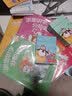 洪恩识字点读书 立体翻翻书 拼写思维英语 幼儿早教儿童玩具 生日礼物 【识字数学】翻翻书2本 实拍图