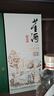 董酒  窖藏 C9 董酱兼香型白酒 50度 500ml  单瓶装  实拍图