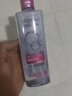 欧莱雅（LOREAL）卸妆水温和眼唇脸部三合一卸妆清洁控油保湿不紧绷卸妆油学生 倍润卸妆水400ml*2瓶 实拍图