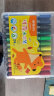 晨光(M&G)文具24色三角杆大容量水彩笔  幼儿园可水洗马克笔 儿童绘画涂鸦 小狐希里系列五一出游DIY手工 实拍图