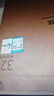 康佳电视 LED32E330CE 32英寸 老人家用卧室电视 窄边高清平板电视 开机无广告 二级能效 家电国家补贴 实拍图