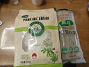 双塔粉条粉丝宽粉皮200g 粉丝宽粉条 绿豆粉皮烧烤火锅食材南北干货 实拍图