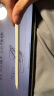 OPPO Pencil手写笔 适配于OPPO Pad /OPPO Pad 2平板 无线磁吸充电触控笔 白色 晒单实拍图