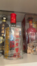 泸州老窖 头曲 浓香型白酒 52度 500ml*6 整箱装 实拍图