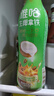 统一雅哈冰咖啡450ml*15瓶整箱装即饮咖啡味饮料新（老包装随机发货） 雅哈椰椰拿铁咖啡450ml*5瓶 实拍图